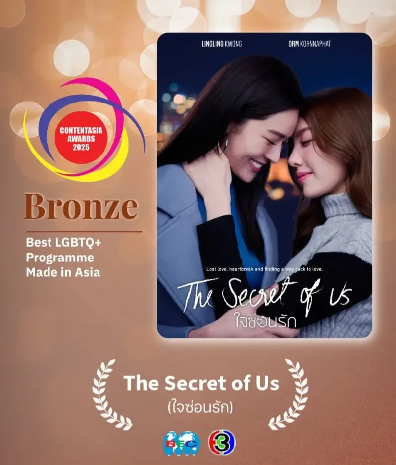 Best LGBTQ+ Programme Made in Asia (Bronze) thumbnail