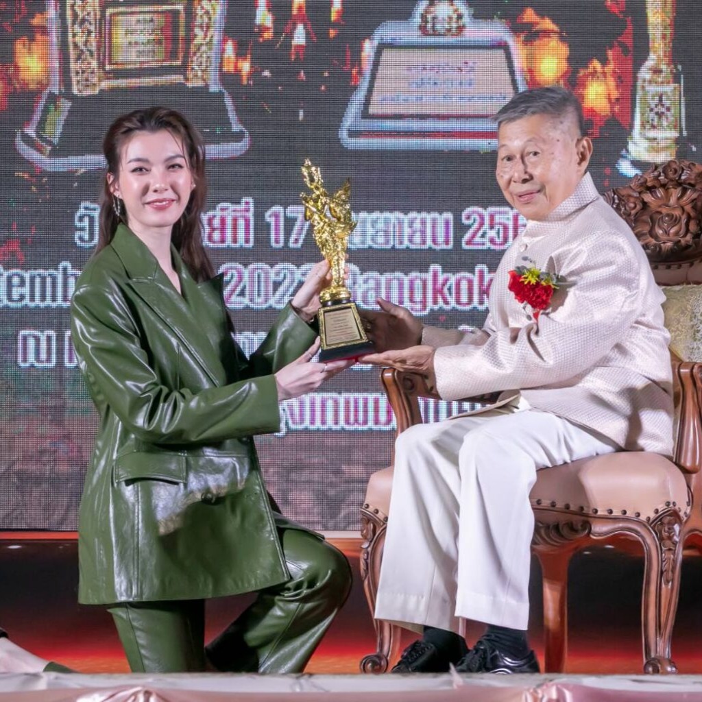 ปูชนียบุคคลแห่งชาติ กินรีทองคำ ประจำปี 2566 - สาขานักแสดงดีเด่น thumbnail