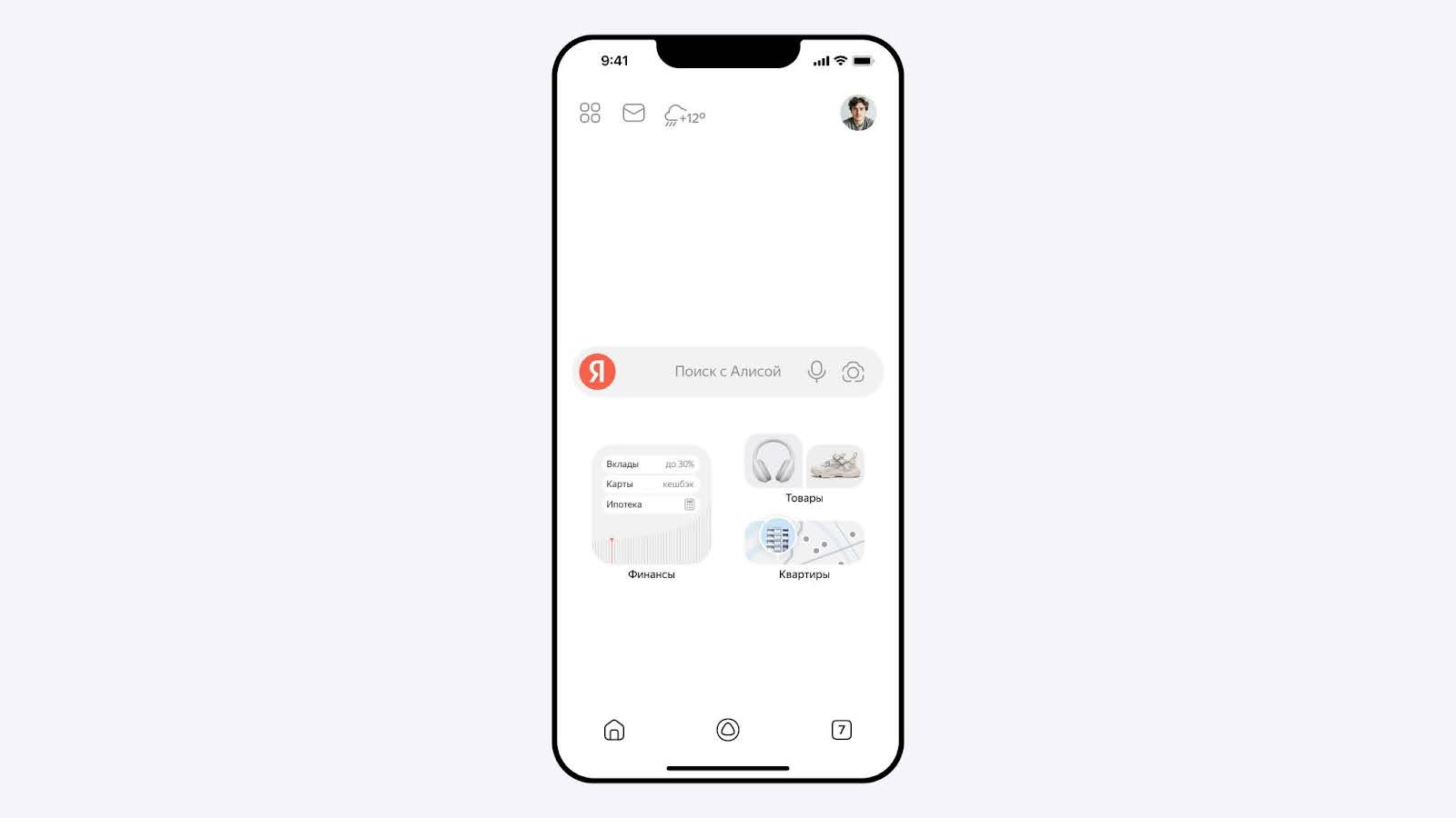 868VIP – Sân Chơi Uy Tín Đẳng Cấp Nhất Châu Á 2025 thumbnail