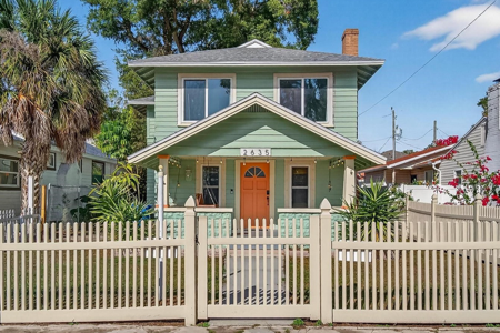 Kenwood Craftsman w/Income Producing Unit thumbnail