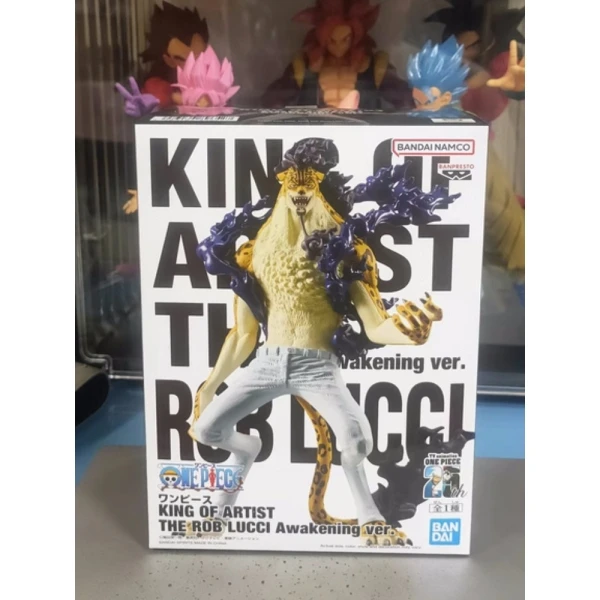 Lucci awakened  thumbnail