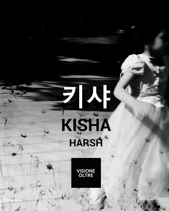 Kisha thumbnail