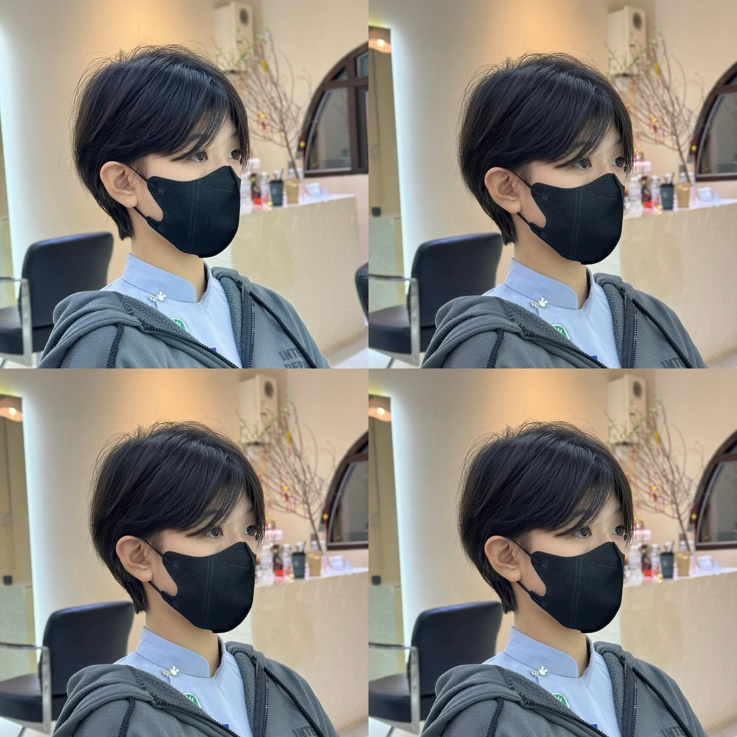 Pixie Cut thumbnail