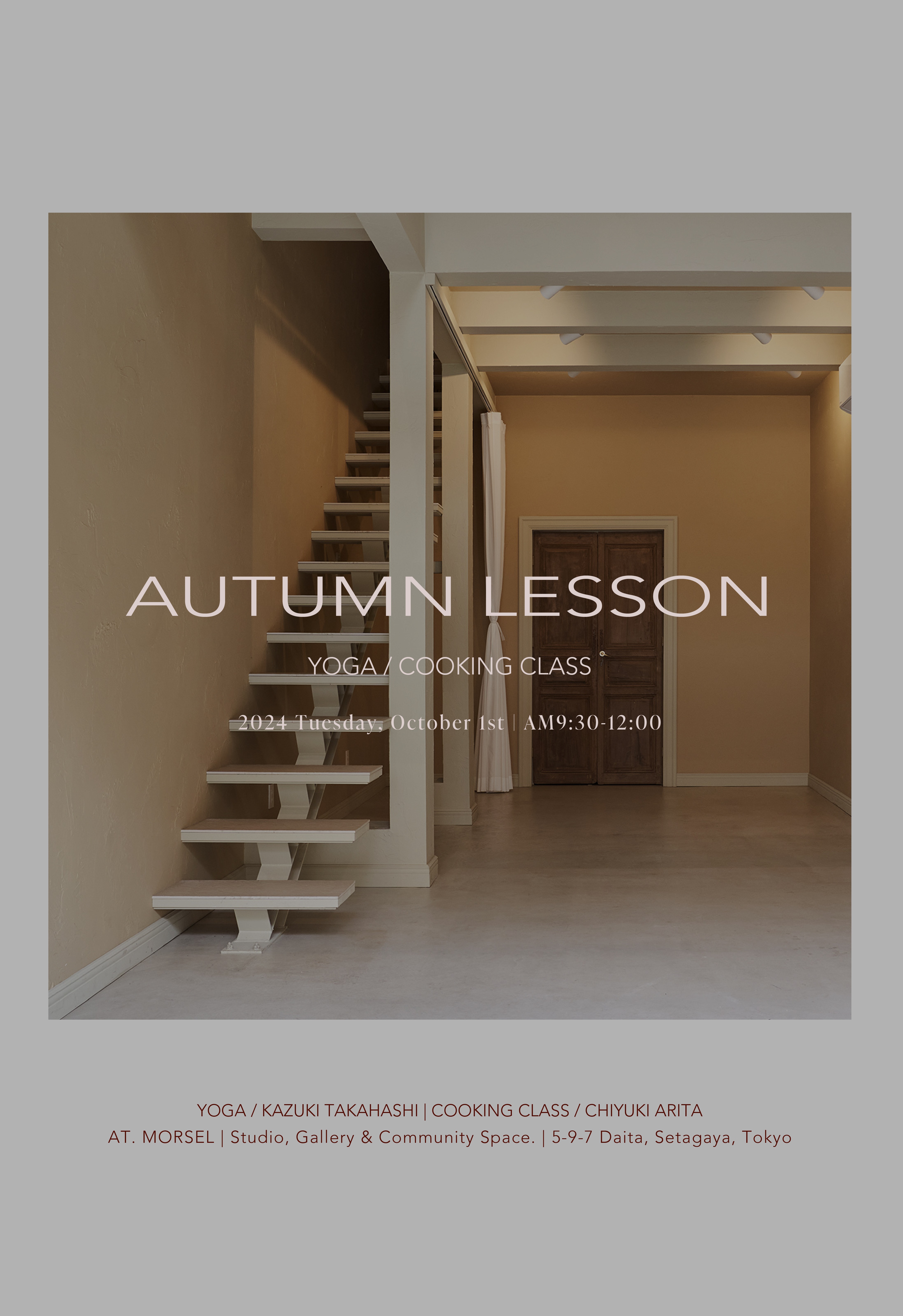 10/1 (tue) AUTUMN LESSON thumbnail