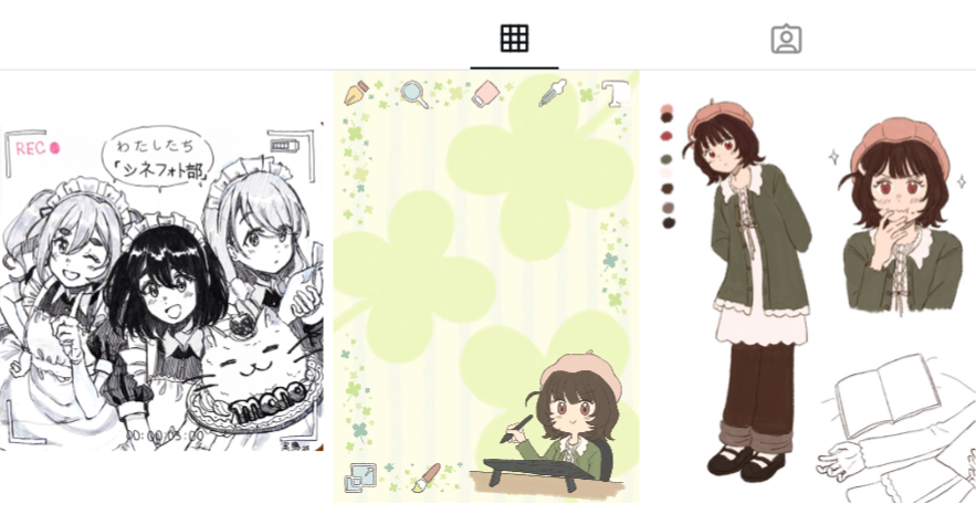 Illustration (IG) thumbnail