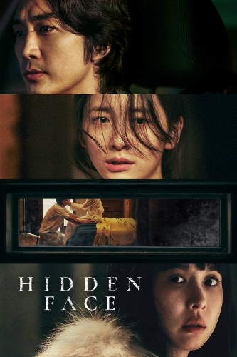 Hidden Face 2024 KOREAN (@hidden-face-2024)  | Cara - Artist Social & Portfolio Platform thumbnail