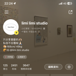 每日實拍影片 thumbnail