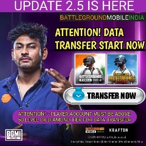 TRANSFER NOW thumbnail