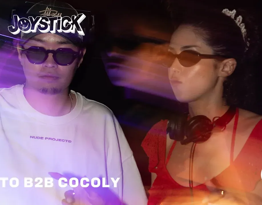 DAITTO B2B COCOLY 「 JOYSTICK 🕹️ LVL:07 」SUPPORT EVENT At ZERO-SITE  2025.07.13 thumbnail