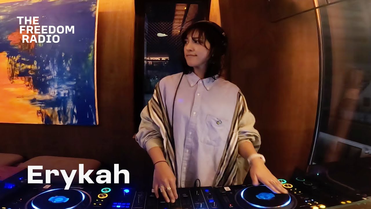 Erykah 19th Edition thumbnail