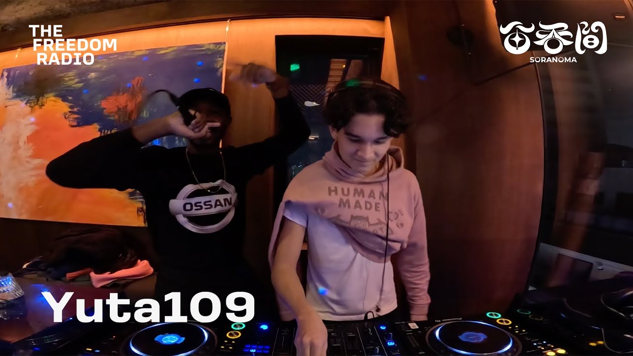 yuta109「The Freedom Radio Day4」18th Edition thumbnail