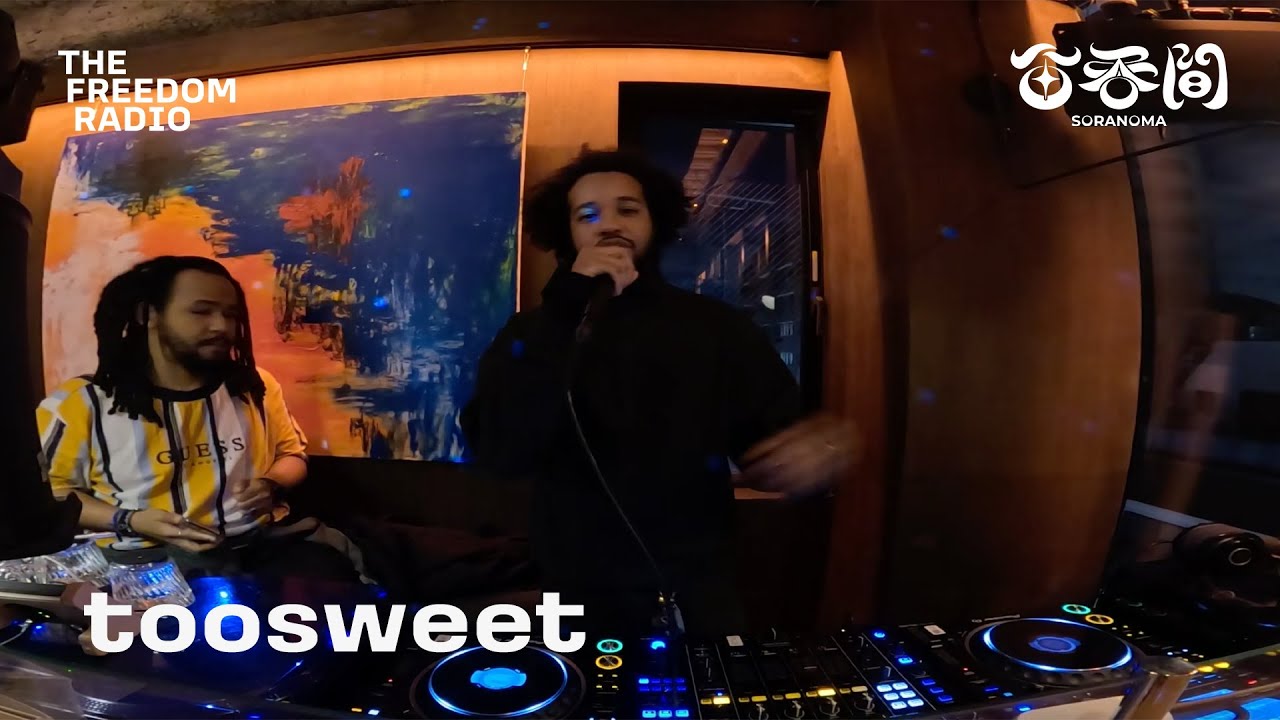 toosweet「The Freedom Radio Day4」18th Edition thumbnail