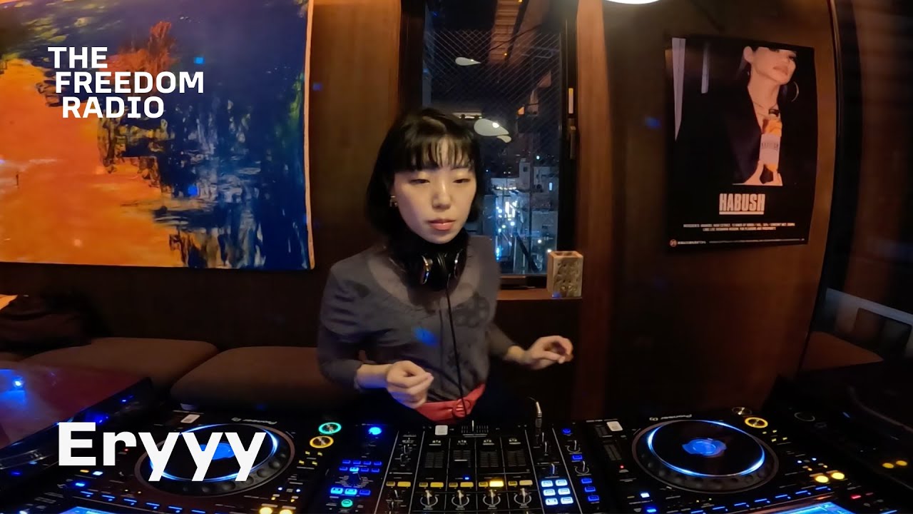 Eryyy「The Freedom Radio Day3」 17th Edition thumbnail