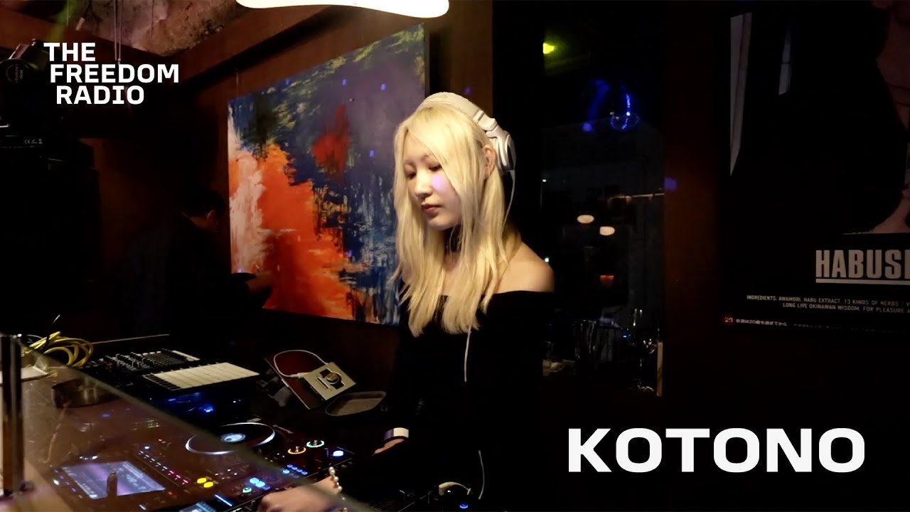KOTONO「The Freedom Radio Day2」Halloween Night Edition thumbnail