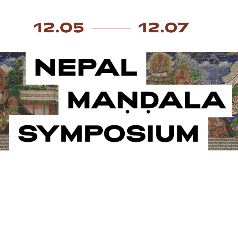 Nepal Mandala Symposium | Harvard University  thumbnail