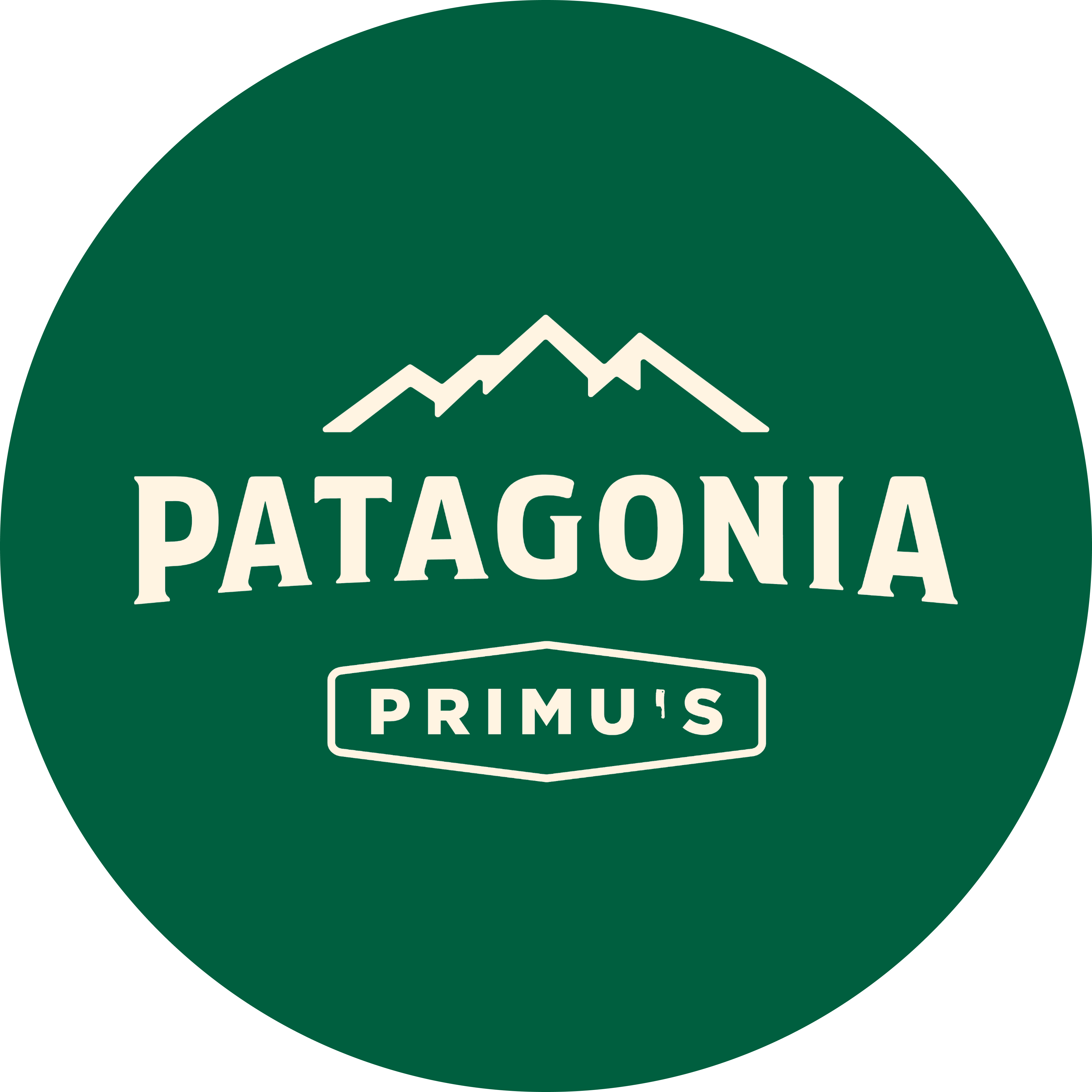 Patagonia Primu's thumbnail