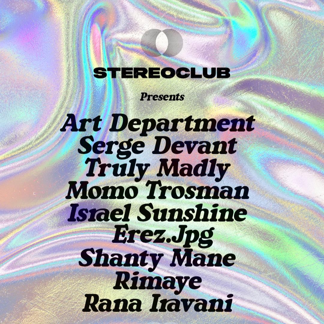 MMW SATURDAY TICKETS  thumbnail