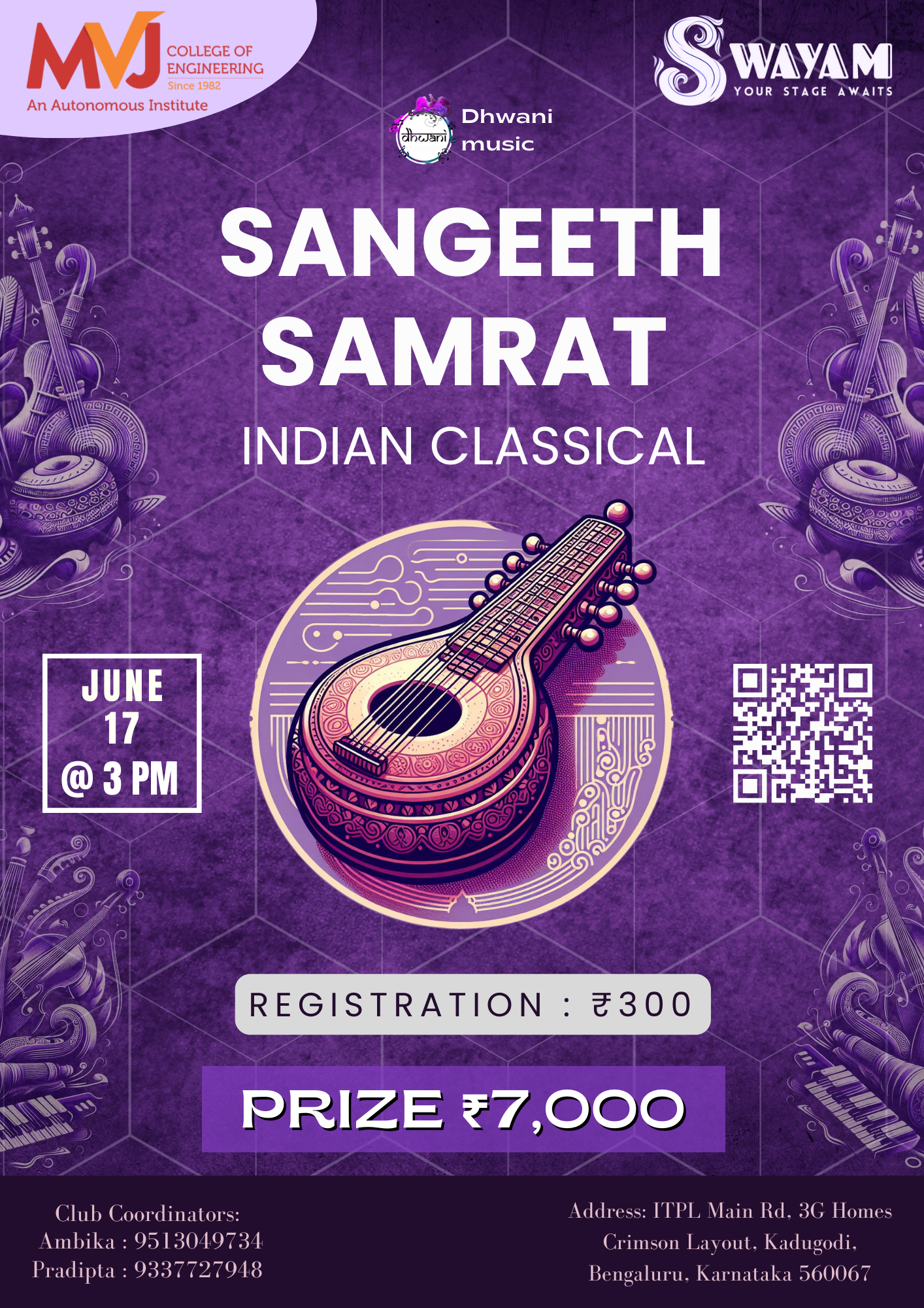 POSTER DESIGN thumbnail