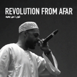 ‘Revolution From Afar’ on PBS thumbnail