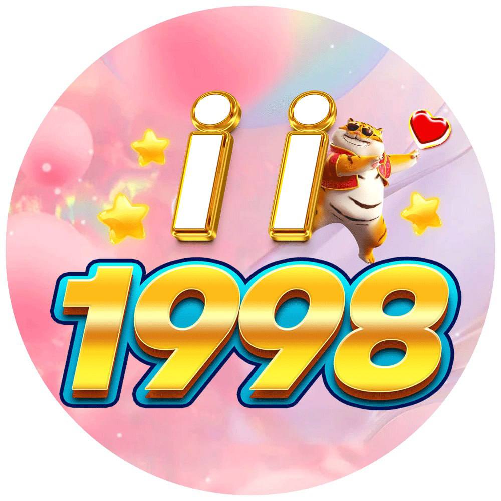 II1998.com thumbnail