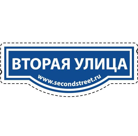 Информация / Профиль uninailsvn / ВТОРАЯ УЛИЦА - Мода, Выкройки, Рукоделие, DIY thumbnail