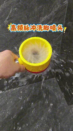 High-Frequency Vibration Pet Paw Washer Massage Shower Head Annular High-Pressure Nozzle - Free 3D Print Model - MakerWorld thumbnail