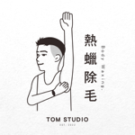 板橋丨男士熱蠟除毛 thumbnail