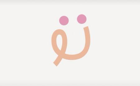 Canal Criativo – Deixe seus posts muito mais chamativos  thumbnail