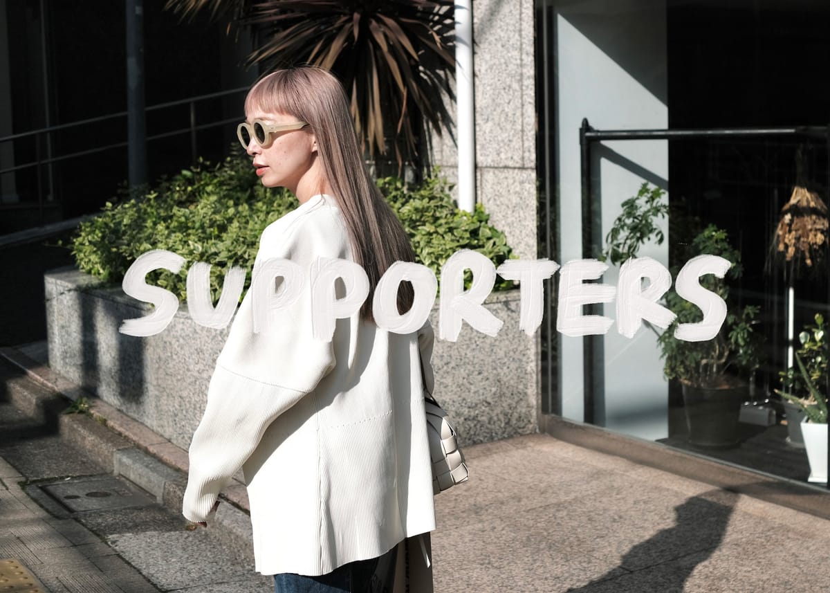 SUPPORTERS | nagiko.me thumbnail