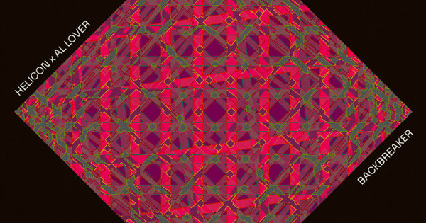 Helicon x Al Lover - Backbreaker thumbnail