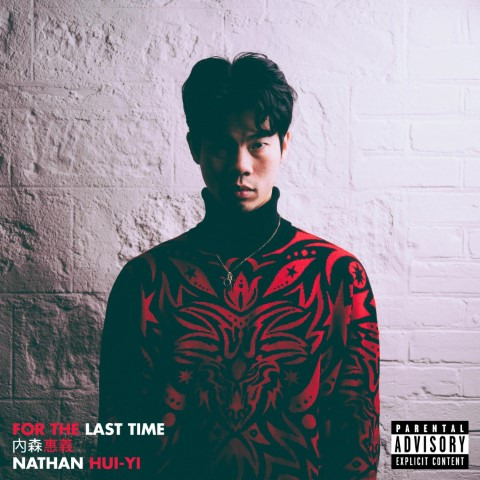 Stream "FOR THE LAST TIME" thumbnail