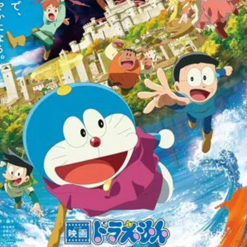 電影哆啦A夢:大雄的繪畫世界物語▷線上看完整版| 小鴨影音| 中文字幕 thumbnail