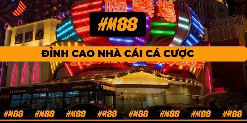 HM88  thumbnail