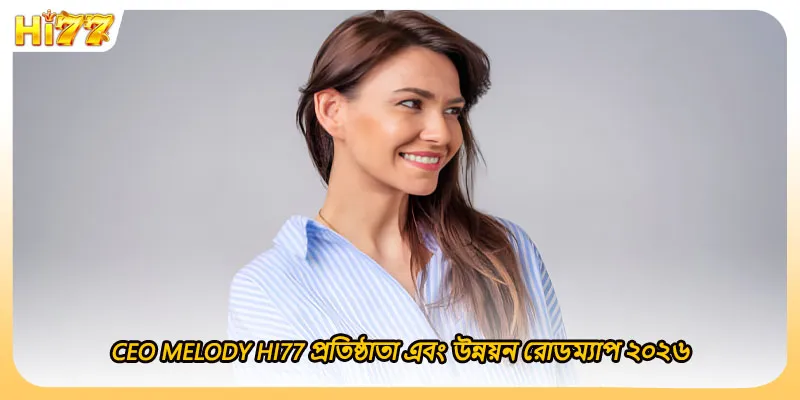 CEO MELODY thumbnail