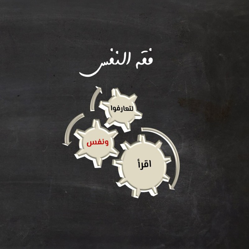 بعد صلاة الجمعة للرجال في مكاني وللجميع عبر الأثير thumbnail