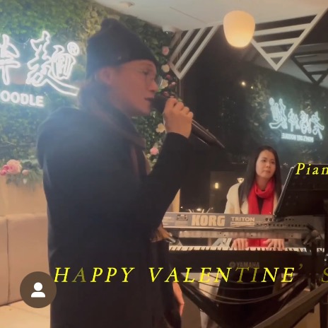VALENTINE’S DAY DINNER LIVE SHOW 2025.02.14 thumbnail