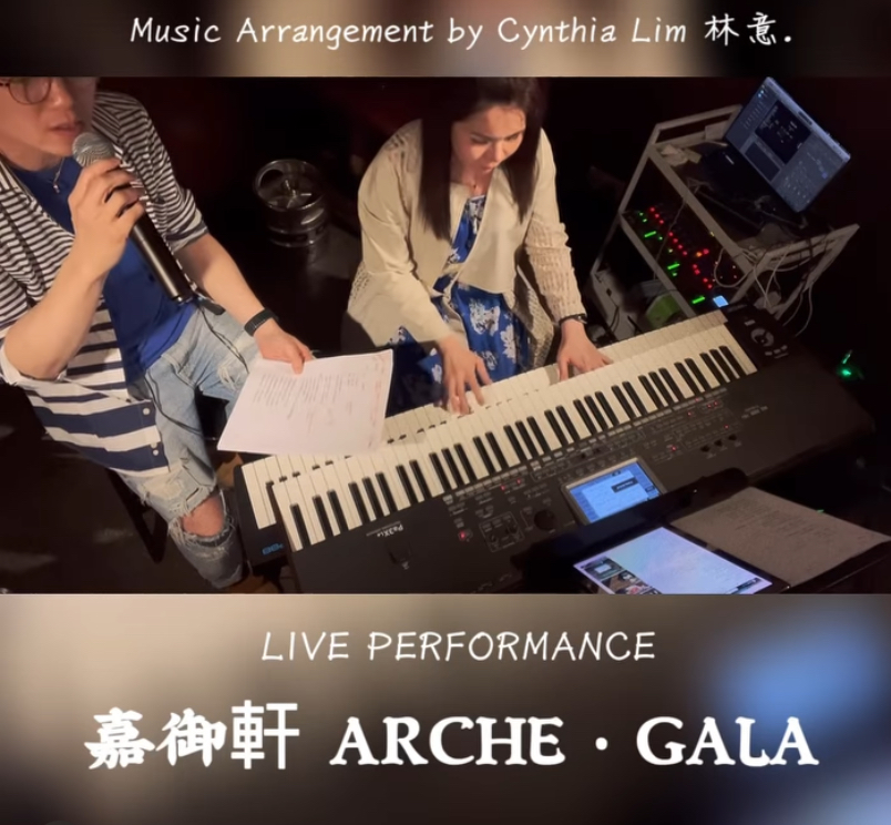 CHARITY DINNER LIVE SHOW 2024.03.29 thumbnail