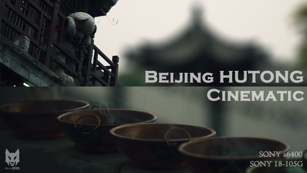 Beijing HUTONG | Sony A6400 thumbnail