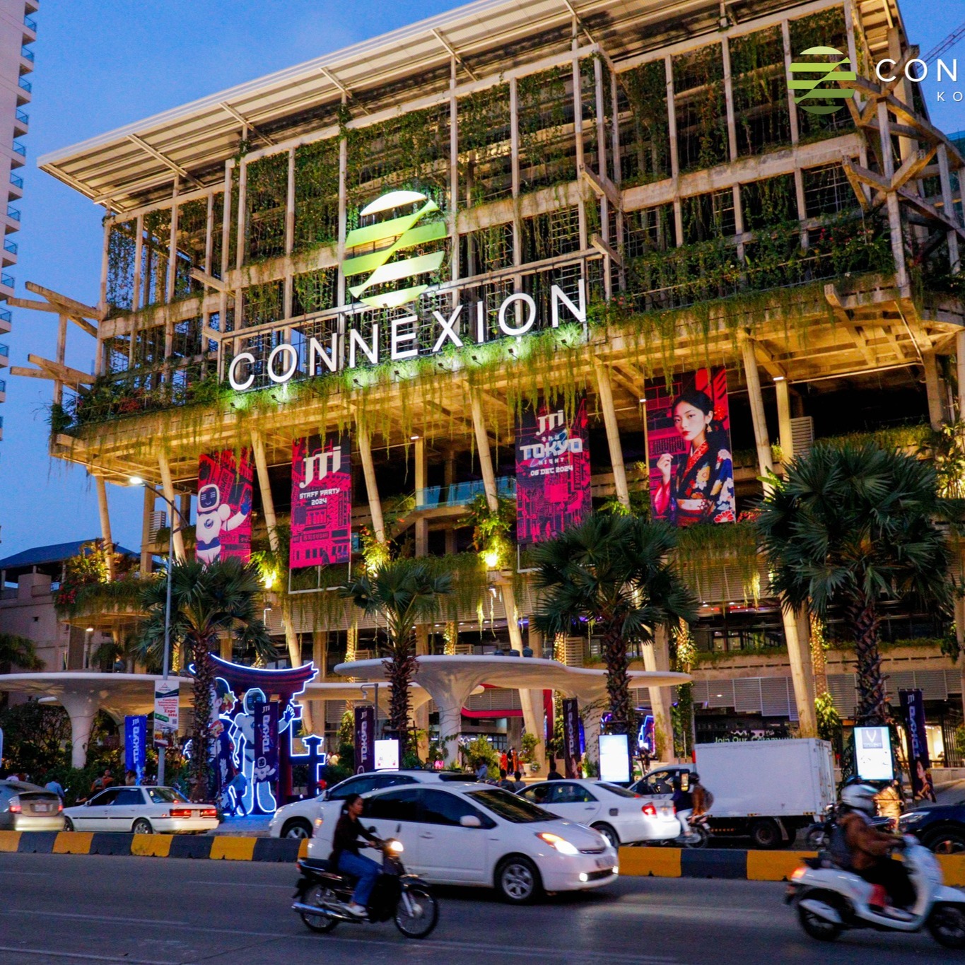 📍 Koh Pich @ Connexion (Ground Floor) thumbnail
