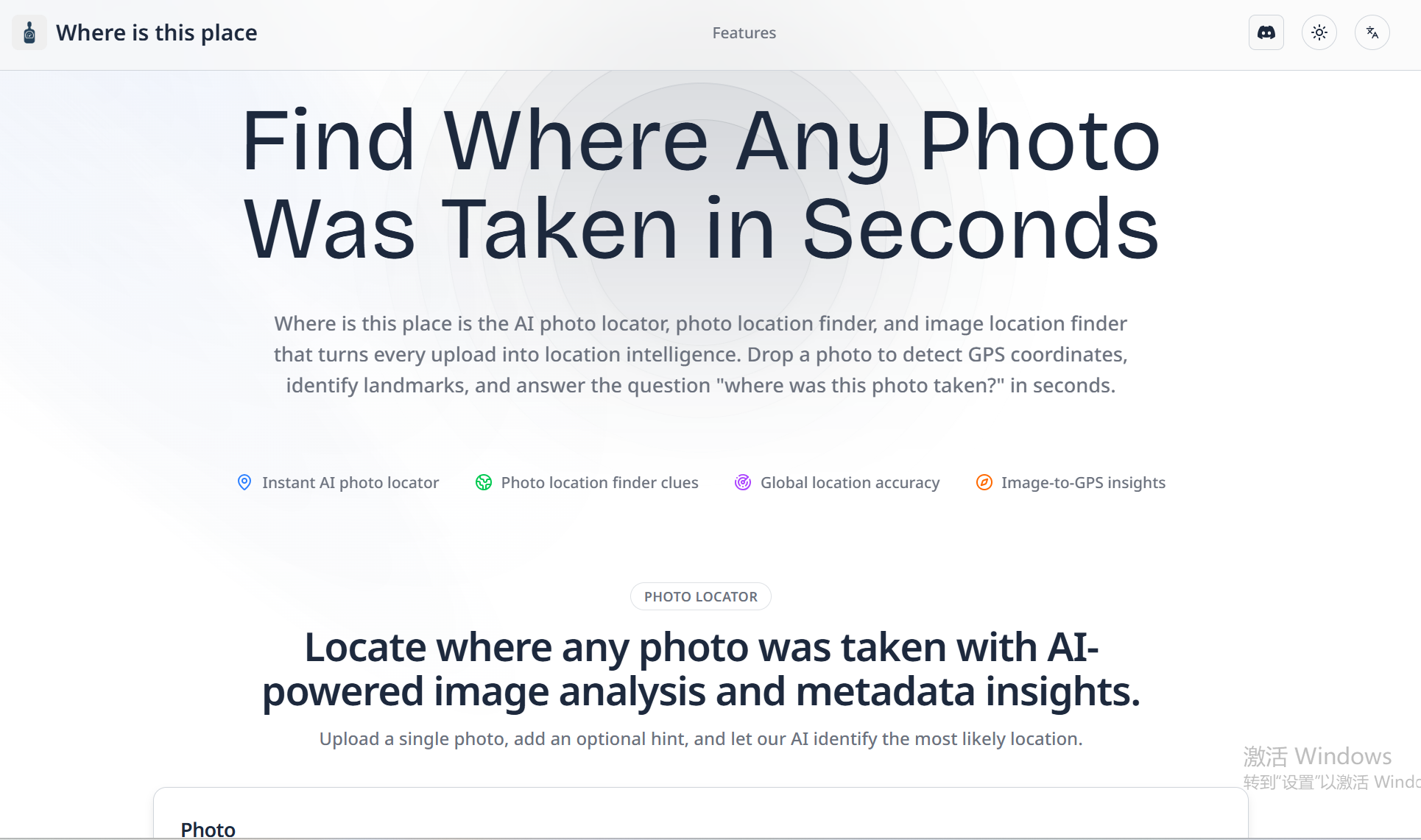 Where is this place - AI Photo Locator & Image Location Finder thumbnail