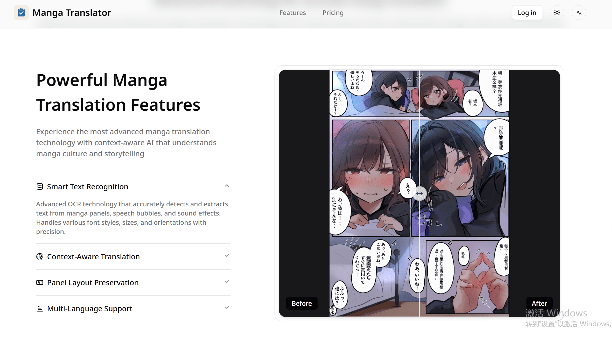Casper Practice Test | Free CASPer Practice Questions, Tests & AI Feedback thumbnail