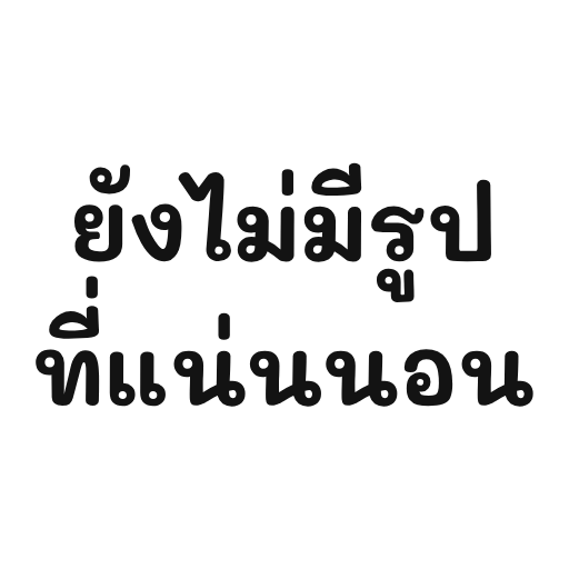 Discord ¦ ygygi67  BOT 🤖 thumbnail