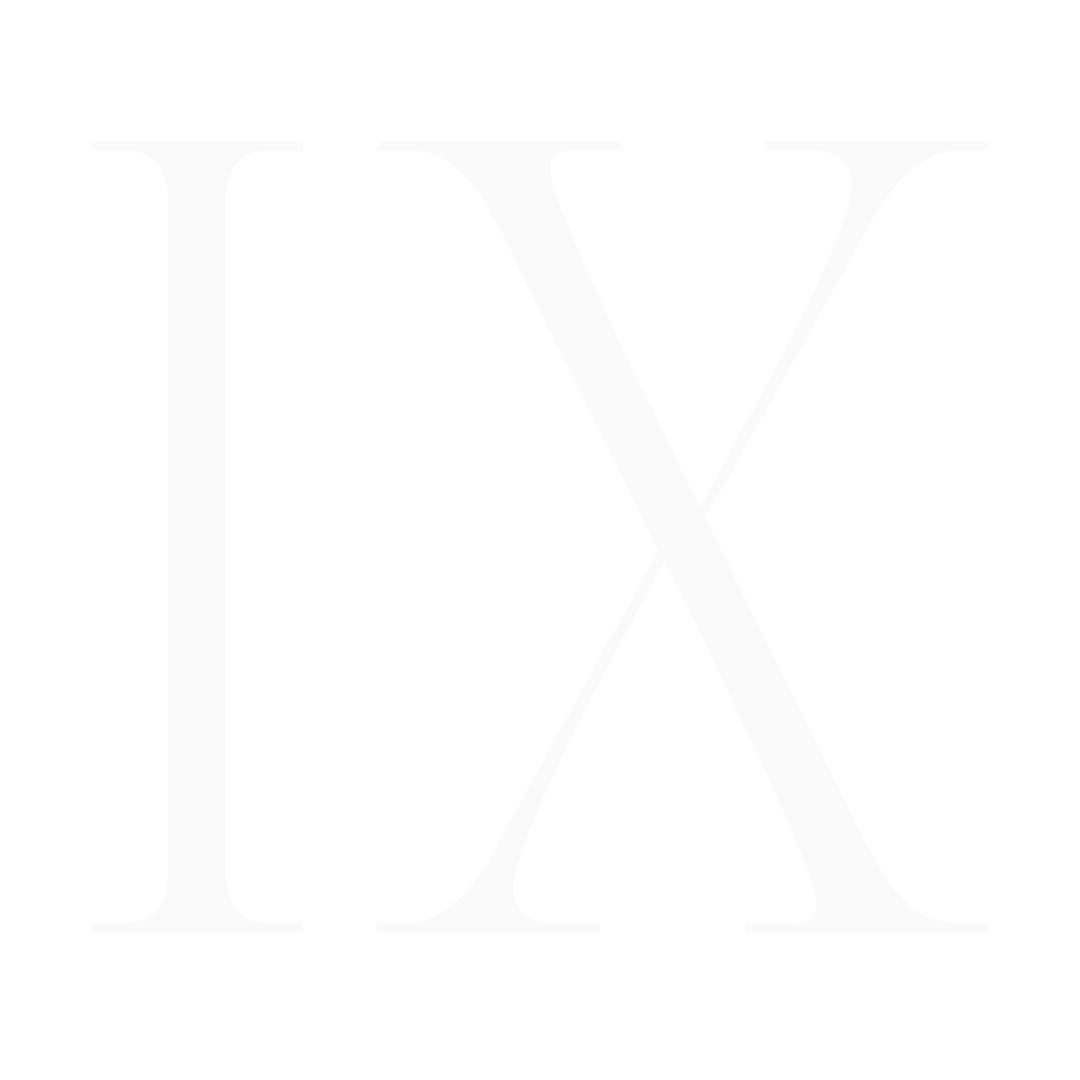 IX Cohort Application thumbnail