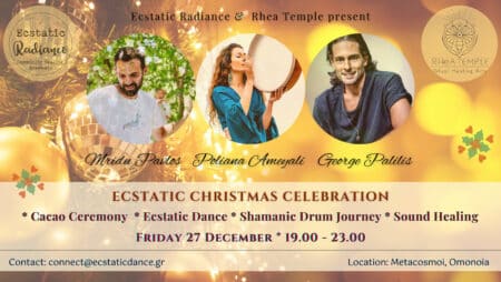 27 December Athens - ECSTATIC CHRISTMAS CELEBRATION ❤️ thumbnail