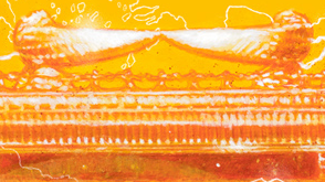 BioSite banner for @hugh