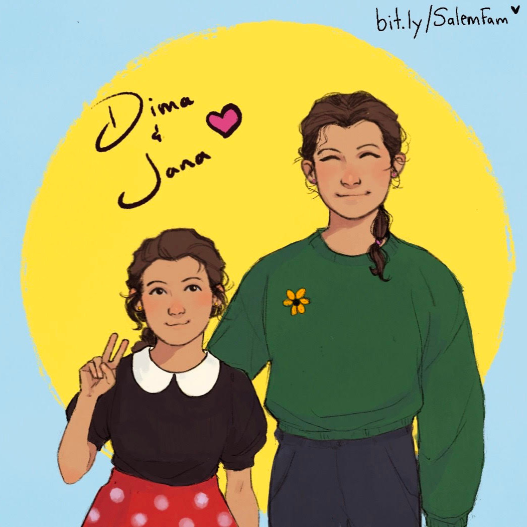 Ziyad Salem's family fundraiser Instagram thumbnail