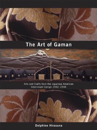 Art of Gaman Petition thumbnail