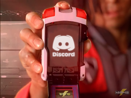Join our Discord Community!  thumbnail
