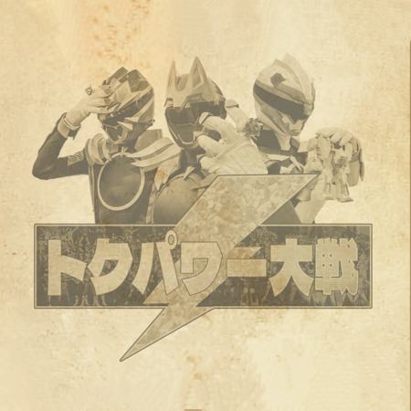 Donate to our Fundraiser for Medical Aid for Palestinians!  thumbnail