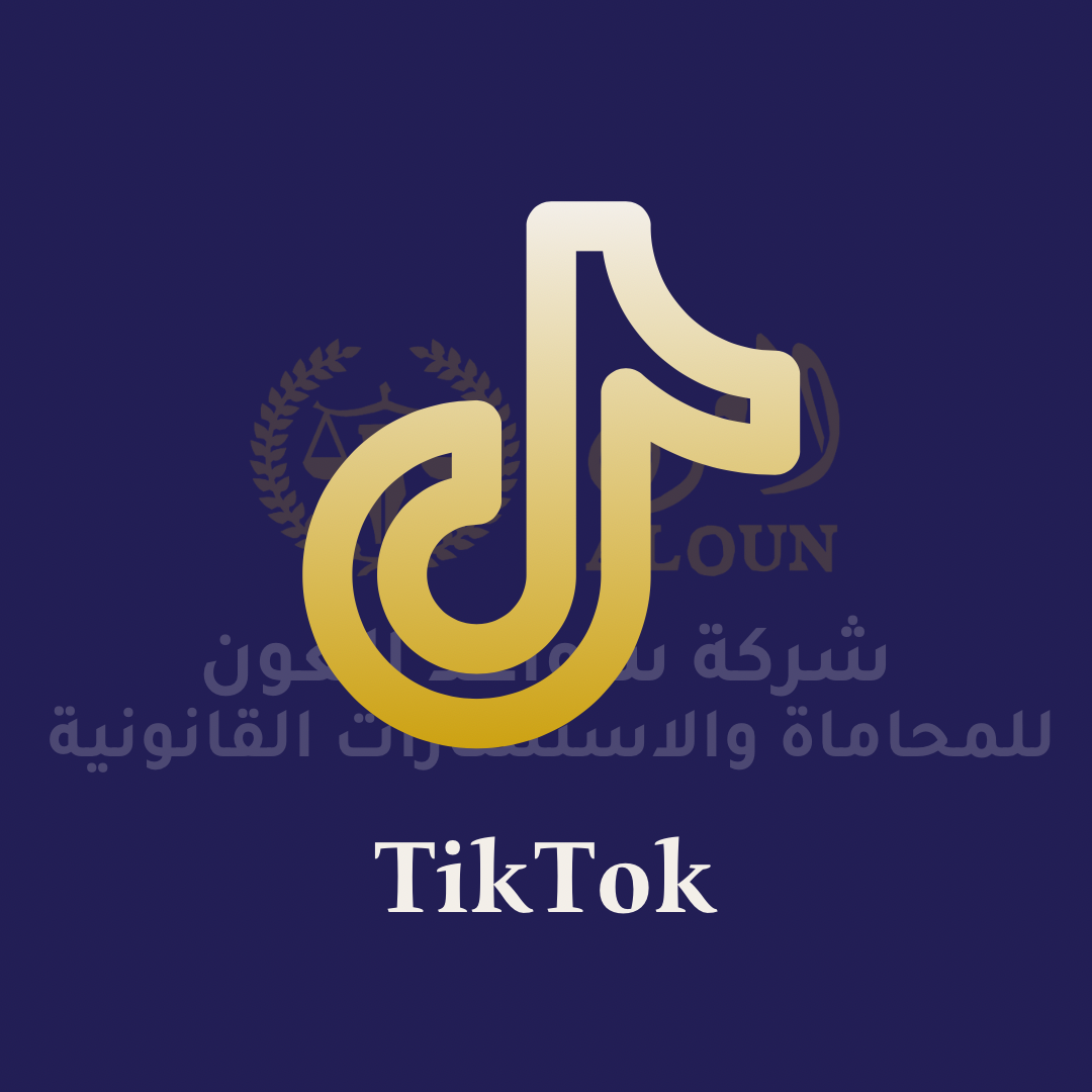 TikTok thumbnail